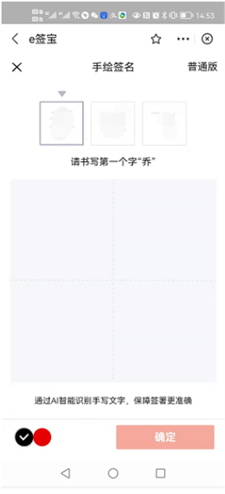 拜仁有18名球员参加本届世界杯，打破阿森纳在2006年的17人纪录